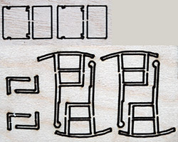 Kit 2 FAUTEUILS à BASCULE